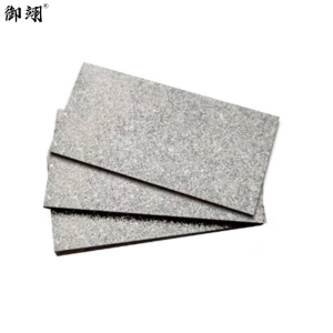 御翊 火烧板 300*300*30mm /块