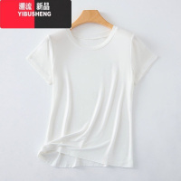 YIBUSHENG莫代尔短袖t恤女2024年新款大码宽松时尚百搭打底薄款上衣圆领
