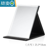 敬平ins风不锈钢双面小号镜子女手持便携式折叠宿舍随身翻盖式化妆镜便携式用镜 黑、大号26*18厘米