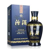 汾酒 蓝瓷汾 53度475ml*2瓶 清香白酒送礼佳品