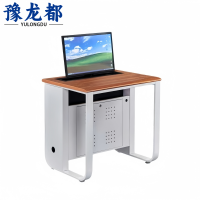 豫龙都 升降电脑桌800*600*750mm张