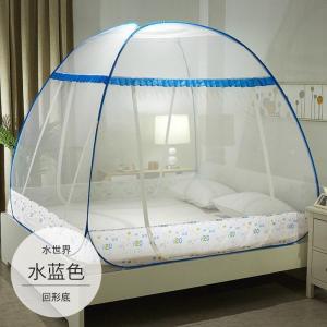 家柏饰(CORATED)蚊帐家用蒙古包纹账1.2米防摔加密加厚免安装1.5/1.8m床双人