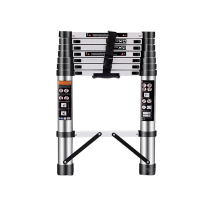 翌嘉 YJ40625055铝合金伸缩梯 3米单面直梯