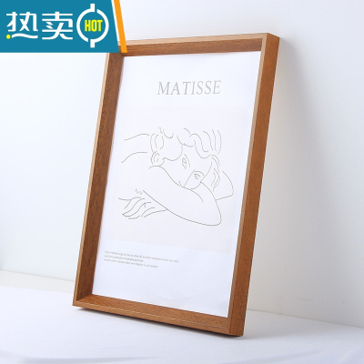 敬平实木相框挂墙24 30寸36 4K 16 20寸外框装裱画框定制A4A3简约装饰 斜边咖啡 4K(38*53cm)