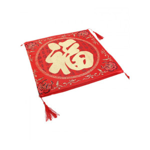 家柏饰(CORATED)加厚坐垫结婚用品坐福垫婚庆红做垫新娘踩喜垫座垫敬茶拜天地跪垫