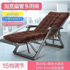森美人躺椅折叠午休午睡床单人办公室家用陪护成人简易便携多功能沙滩椅