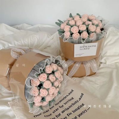 维诺亚多头泡泡玫瑰手工针织毛线创意花束七夕节教师节送老师男女友闺蜜