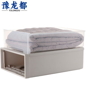 豫龙都塑料盒37L个