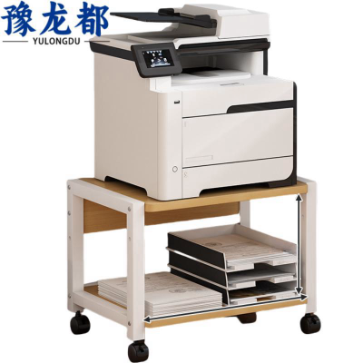 豫龙都置物架木质个