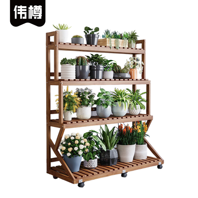 伟樽花架四层100*38*144cm个