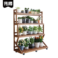 伟樽花架四层100*38*144cm个