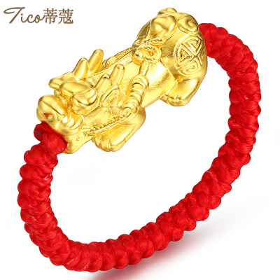 蒂蔻貔貅黄金戒指男女款3D硬金编织绳指环情侣款足金饰品结婚纪念日礼物