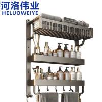 河洛伟业卫生间浴室置物架大号个