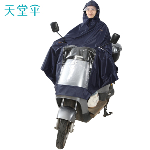 天堂 户外骑行雨衣雨披单人连体加大黑胶电瓶车摩托车雨披 均码