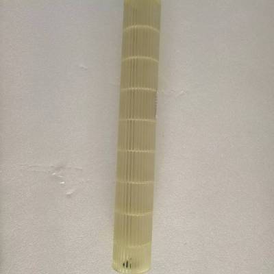 帮客材配 全新原装1922365 贯流风叶 KFR- 35GW/HA1W 26CC1W 92*630