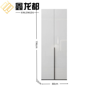 鑫龙都