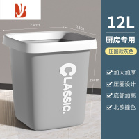 三维工匠厨房垃圾桶大容量家用客厅卫生间厕所卧室加大压圈拉圾筒创意纸篓