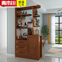 青木川 实木酒柜鞋柜一体靠墙小户型双面客厅餐厅家用进门口入户两面双面迷你玄关隔断屏风柜收纳储物柜装饰柜间厅柜简约现代