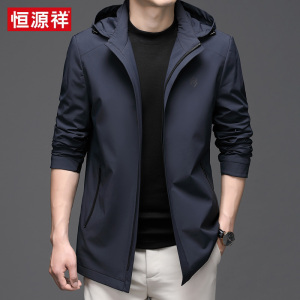 恒源祥冲锋衣男轻商务休闲中年男士外套带帽上衣春秋中长款夹克衫