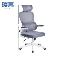 璎蕙会议椅61*52*120cm把
