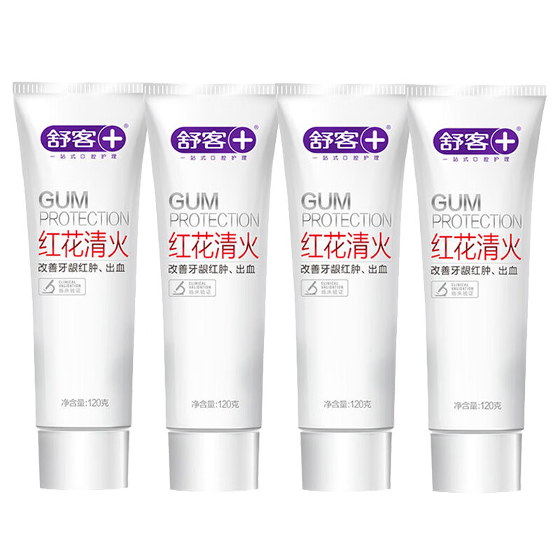 舒客+红花清火牙膏120g * 4