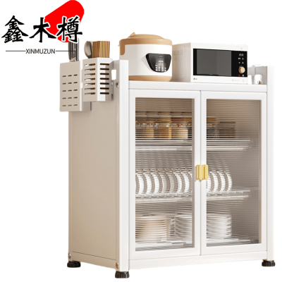 鑫木樽碗柜570*280*600mm个