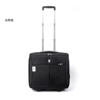 米希雅 拉杆箱 N010 个