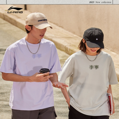  李宁(LI-NING)短袖T恤男女同款夏季官方新款半袖情侣体恤休闲运动上衣女