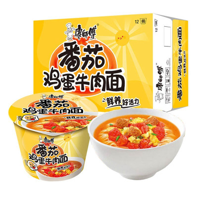 新品 康师傅番茄鸡蛋牛肉面12桶/6桶装经典系列方便面速食夜宵方便