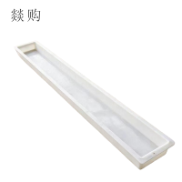 燚购步行板模具1560*240*70mm 个