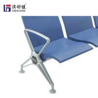 机场椅医院候诊椅公共连排椅高铁车站火车站等候椅 澳舒健 三人位排椅SJ9063-11张