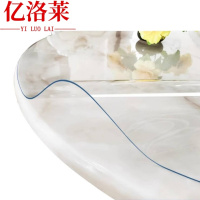 亿洛莱 圆桌垫 60cm 张