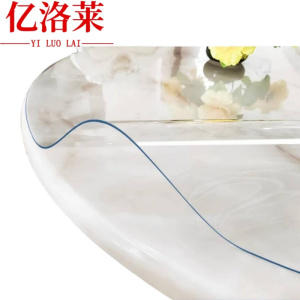 亿洛莱 圆桌垫 60cm 张