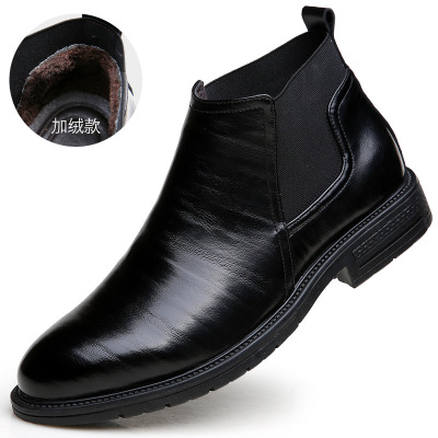 切尔西男士韩版商务正装皮鞋中帮加绒保暖大码皮鞋男靴46 47