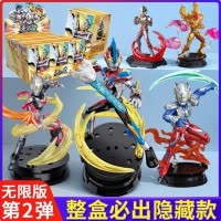 奇妙奥特曼积木人玩具ZERO无限版赛罗泽塔男孩六一儿童节生日礼物 ZERO无限版积木人2弹2小盒