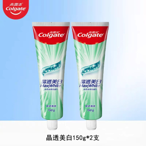 高露洁晶透美白牙膏150g健齿防蛀薄荷牙膏亮白清新口气口腔护理含氟