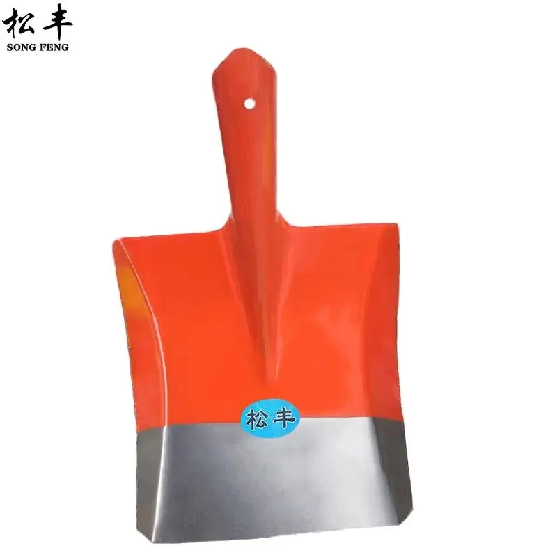 松丰(SONG FENG)加厚锰钢淬火煤铲小方锹小铁锨平板锹平板锨锅炉铲23.5cm*19cm张