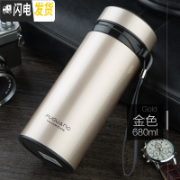 三维工匠保温杯男1大容量304不锈钢水壶便携户外女茶水杯子1000 304钢金色6803571