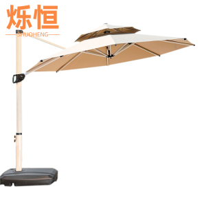烁恒