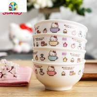 碗碟套装家用陶瓷碗可爱少女心卡通饭碗菜盘餐具小套装 FENGHOU 美味诱惑两碗两盘两勺4.5英寸碗7英寸盘