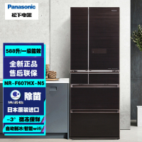 卖场同款松下 NR-F607HX-T5原装日本进口冰箱588升多门智能电冰箱无霜一级能效 自动制冰 焦糖棕