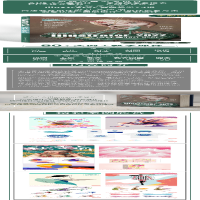 [M]突破平面Illustrator2022设计与制作剖析-9787302609056