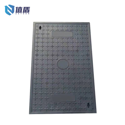 值盾 ZSYDON 复合盖板 950mm*500mm*50mm 块