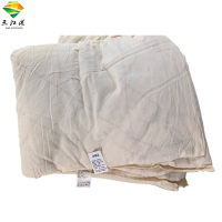 三江港 床品两件套 1.6m×2.4m 套