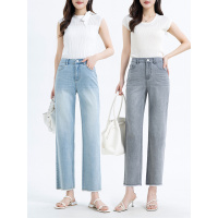 年夏季小个子中高腰法棍牛仔裤女显瘦毛边九分直筒裤