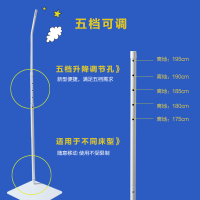 家柏饰(CORATED)儿儿童床蚊帐带支架全罩式通用小孩公主bb宝宝蚊帐罩