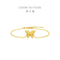 周大福金丝羽蝶蝴蝶黄金手链女友足金首饰(工费:360计价)EOF1372