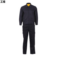 工禧双面春秋服 可定制 GX07 套