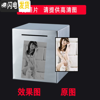 三维工匠不锈钢存钱罐不可取大容量只进不出储钱罐创意抖音打不开成人储蓄 花色20厘米刻照片储蓄罐