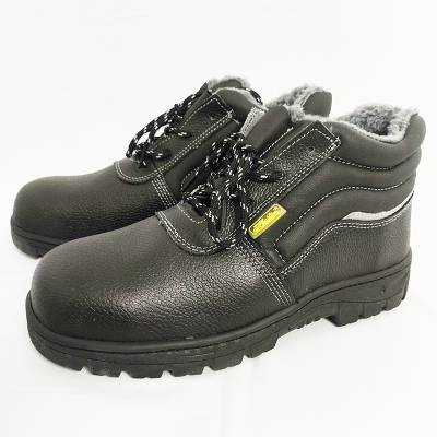 大羿之箭 防寒鞋(白边) 36#-44# 双